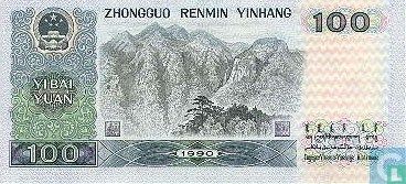 China 100 Yuan - Afbeelding 2