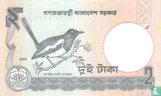 Bangladesch 2 Taka 2002 - Bild 2