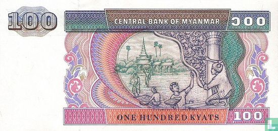Myanmar 100 Kyats ND (1994) - Afbeelding 2