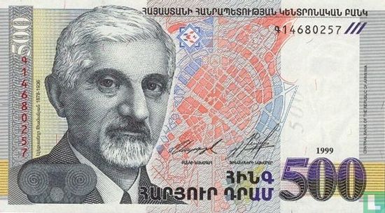 Armenia 500 Dram 1999 - Image 1
