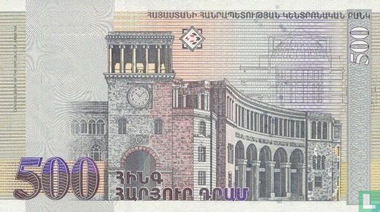 Armenia 500 Dram 1999 - Image 2