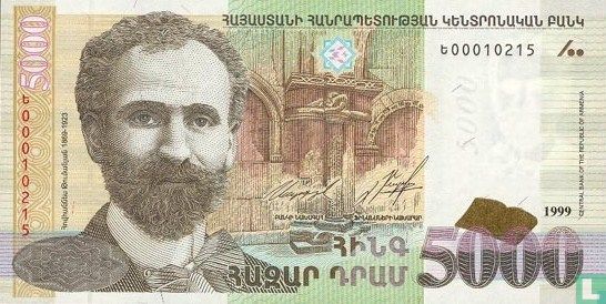 Armenië 5000 Dram 1999 - Afbeelding 1