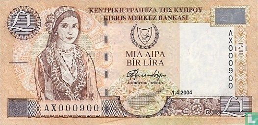 Chypre 1 Pound  - Image 1