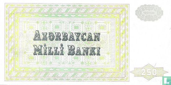 Azerbeidzjan 250 Manat  - Afbeelding 2