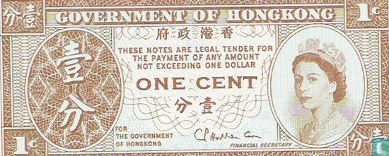 Hong Kong 1 Cent