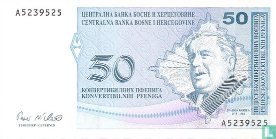 Bosnia and Herzegovina 50 Convertible Pfeniga ND (1998) - Image 1