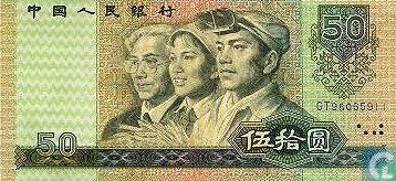 Yuan Chine 50 - Image 1