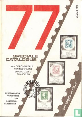 Speciale Catalogus 1977