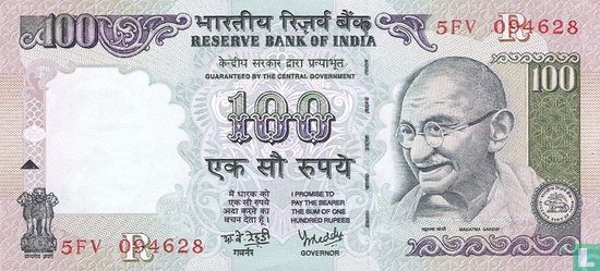 India 100 Rupees 1996 (R) - Image 1