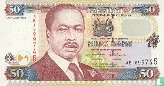 50 shillings du Kenya - Image 1