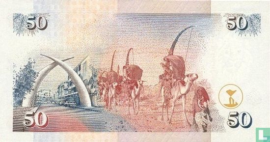 50 shillings du Kenya - Image 2