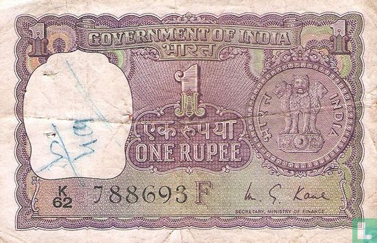Indien 1 Rupee - Bild 1