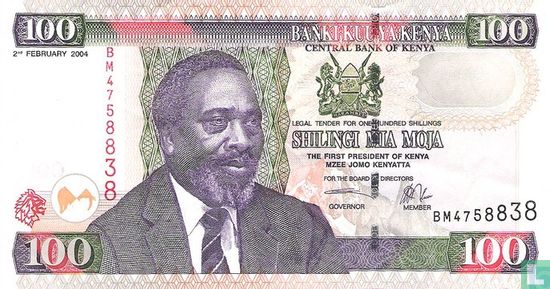 Kenia 100 Shillings  - Image 1