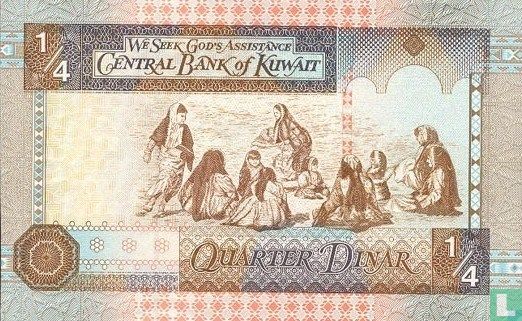 Kuwait ¼ Dinar - Bild 2