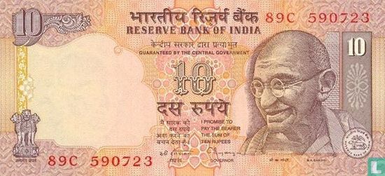 India 10 Rupees  - Afbeelding 1