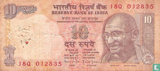 India 10 Rupees 1996 (Q) - Afbeelding 1