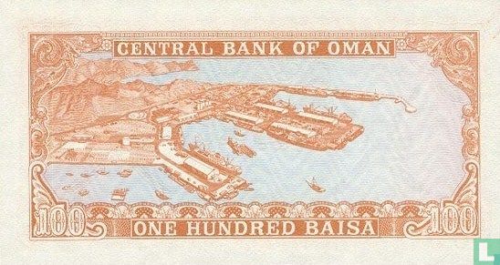 Oman 100 Baisa ND (1977) - Image 2