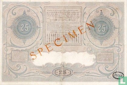 Nederlands Indië 25 Gulden - Afbeelding 2