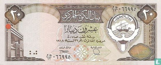 Kuwait 20 Dinars Contraband - Image 1