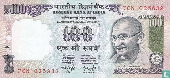 India 100 Rupees 1996 - Afbeelding 1