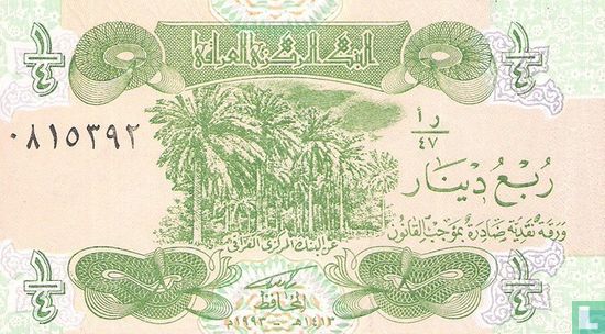 Iraq 1/4 Dinar - Image 1