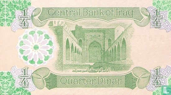 Iraq 1/4 Dinar - Image 2