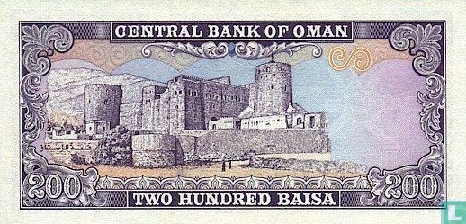 Oman 200 Baisa ND (1985) - Image 2