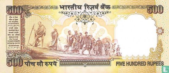India 500 Rupees 2000 (B) - Afbeelding 2