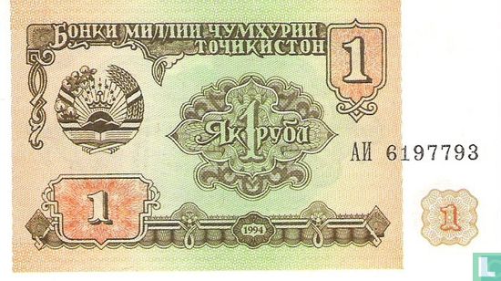 Tadzjikistan 1 Roebel 1994 - Afbeelding 1