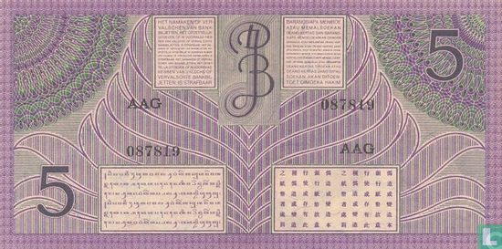 Federal 5 Gulden (1946) - Bild 2