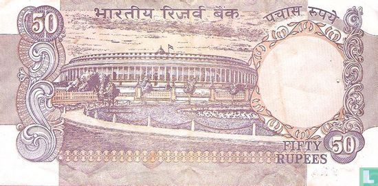 India 50 Rupees 1997 (B) - Afbeelding 2