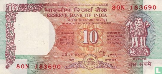 India 10 Rupees ND (1992) D (P88f) - Image 1