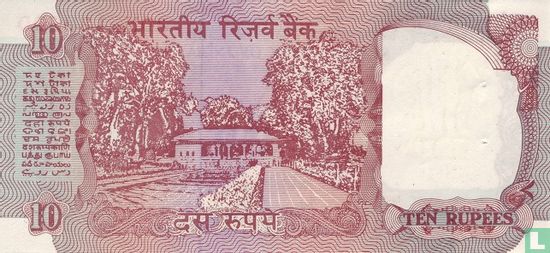 India 10 Rupees ND (1992) D (P88f) - Afbeelding 2