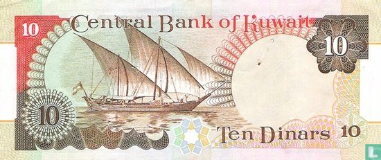 Koweït 10 Dinars - Image 2