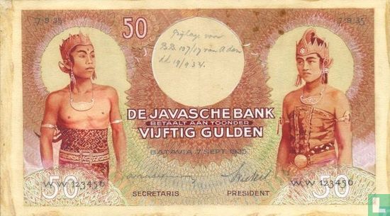 Nederlands Indië 50 Gulden 