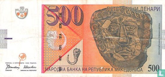 Macédoine 500 Denari 1996 - Image 1