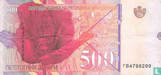 Macédoine 500 Denari 1996 - Image 2