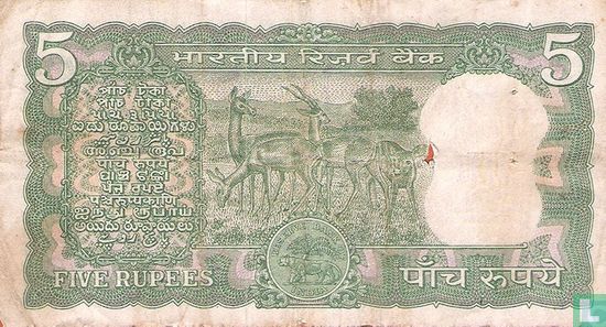 India 5 Rupees - Afbeelding 2