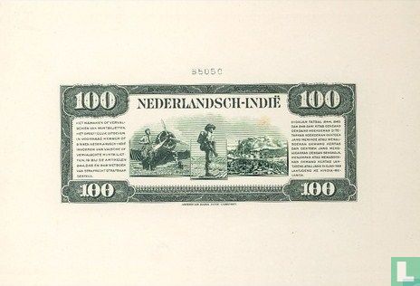 Nederlands Indië 100 Gulden - Afbeelding 2