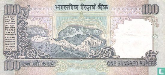 Indien 100 Rupien 1996 (R) - Bild 2
