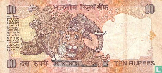 India 10 Rupees 1996 (T) - Image 2
