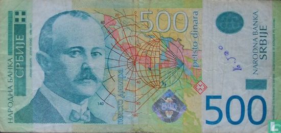 Serbien 500 Dinara - Bild 1