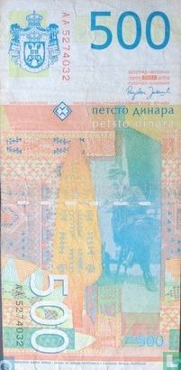 Serbien 500 Dinara - Bild 2