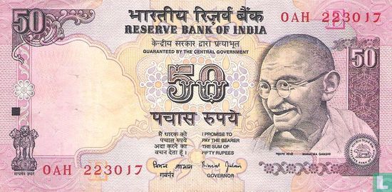 India 50 Rupees 1997 (E) - Afbeelding 1
