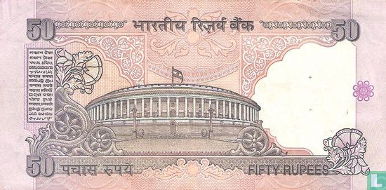 India 50 Rupees 1997 (E) - Image 2