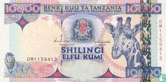 Tanzania Shilingi 10.000 - Image 1