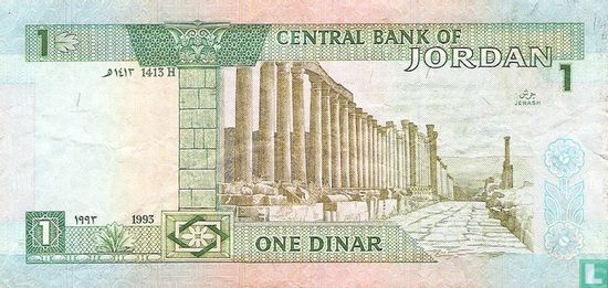 Jordan 1 Dinar 1993 - Image 2