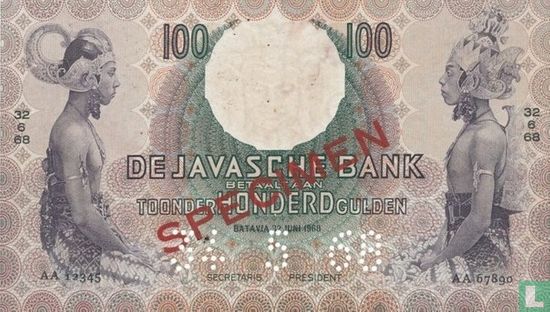 Specimen Javaneese Dancer 100 Gulden - Image 1