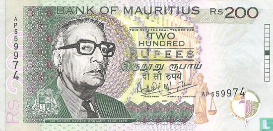 Mauritius 200 Rubine - Bild 1