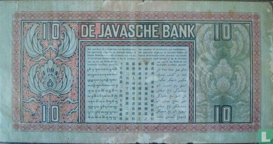 Nederlands Indië 10 Gulden - Afbeelding 2